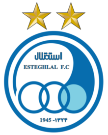 Esteghlal FC logo