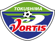 Tokushima Vortis logo