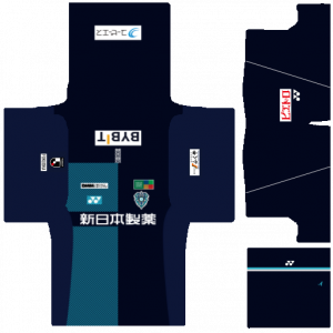 Avispa Fukuoka Pro League Soccer Kits 2023