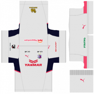 Cerezo Osaka Away Kit 2023