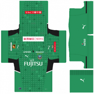 Kawasaki Frontale GK Home Kit 2023