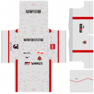 Nagoya Grampus Away Kit 2023