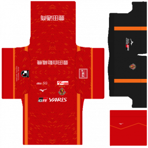 Nagoya Grampus Pro League Soccer Kits 2023