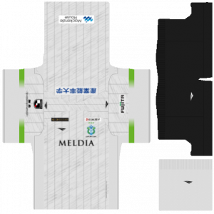 Shonan Bellmare Away Kit 2023