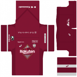 Vissel Kobe Pro League Soccer Kits 2023