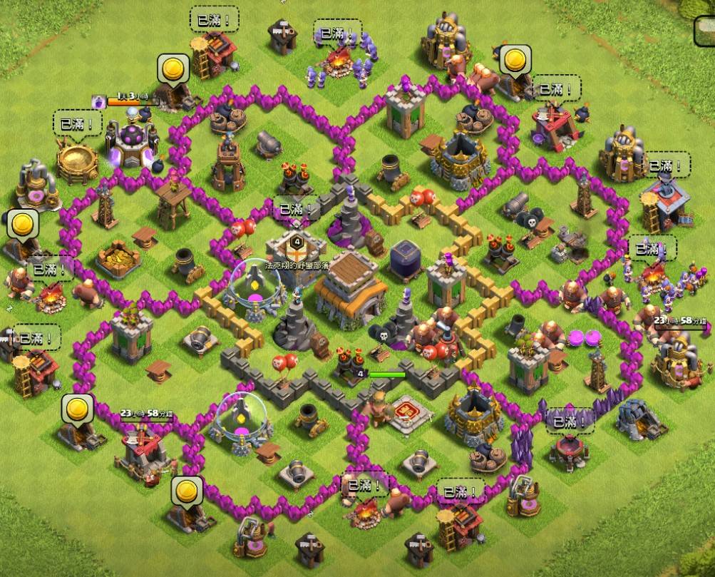 coc town hall 8 base